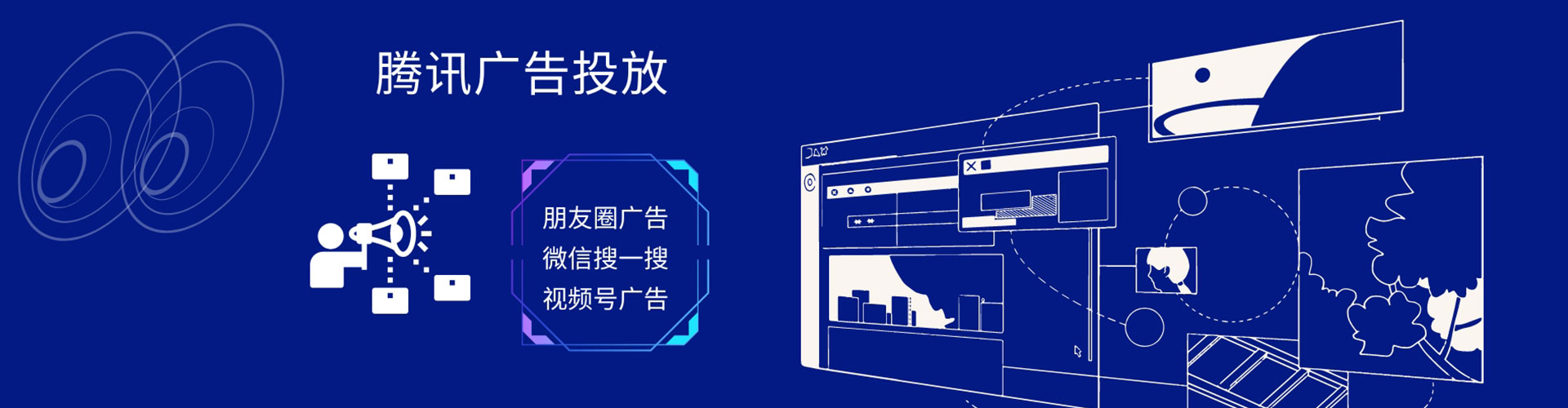 临漳百度充值高返点