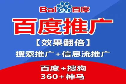 探秘朋友圈：信息流广告实战解析